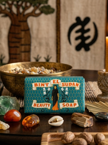 Bint El Sudan Beauty Soap