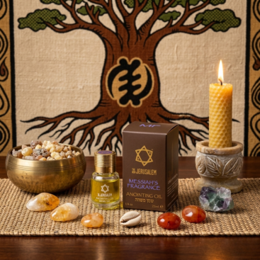 Messiah's Fragrance Anointing Oil - Sacred Prayer & Divine Alignment - Traditional Jerusalem Origin